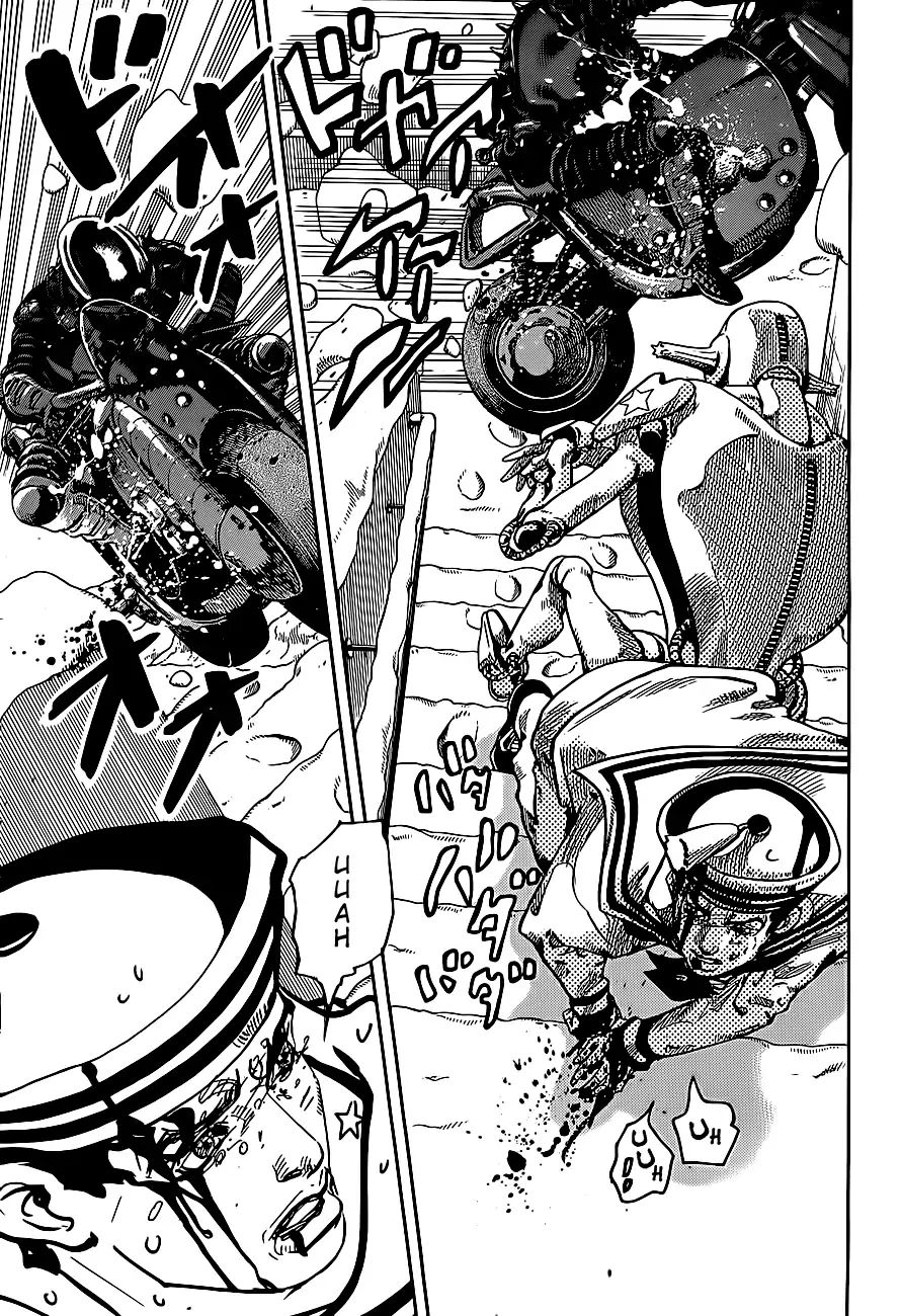 Page 36 of Chapter 861