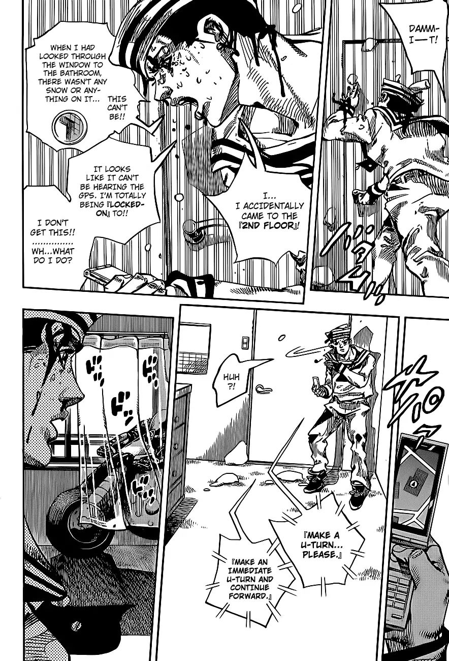 Page 37 of Chapter 861