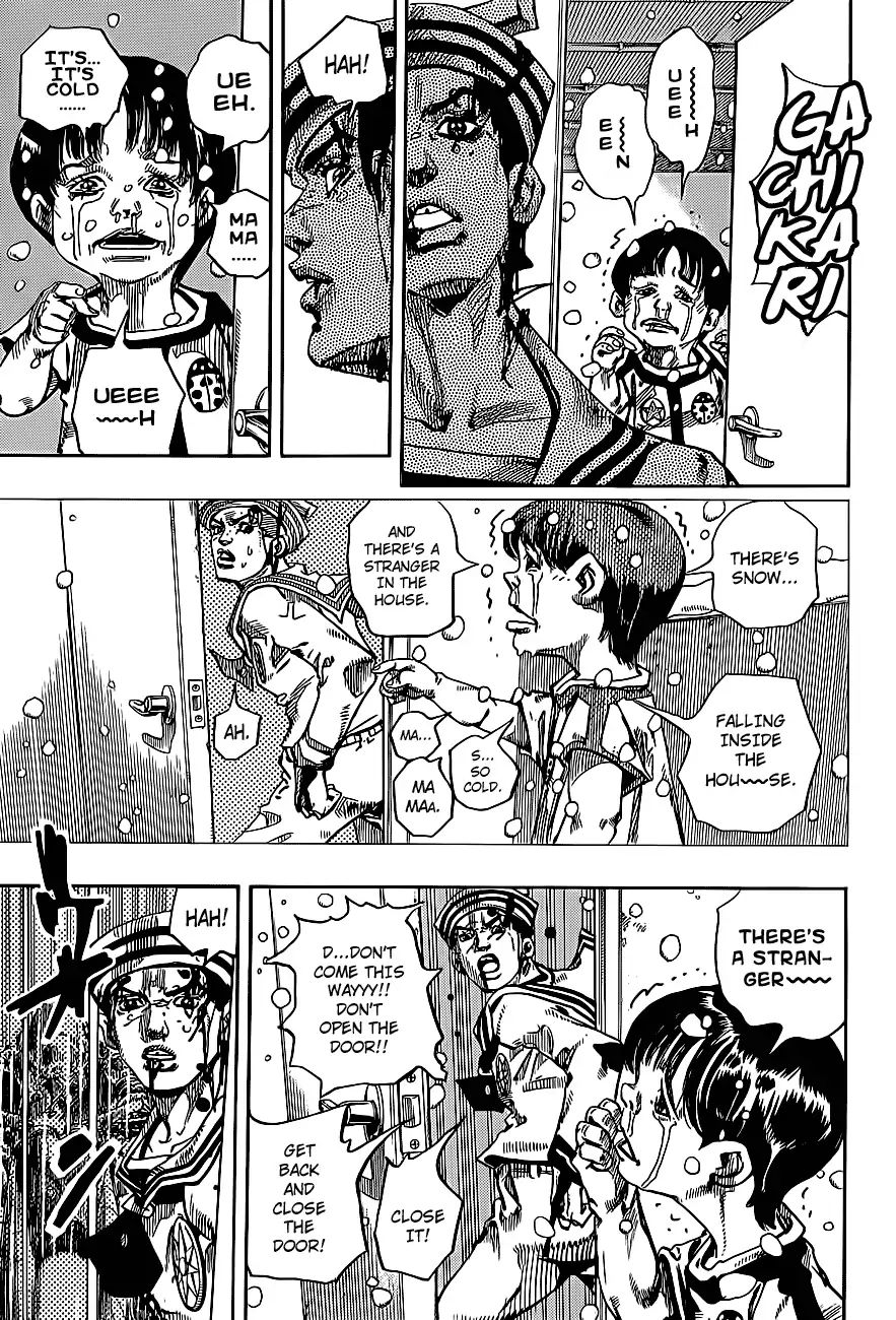 Page 40 of Chapter 861