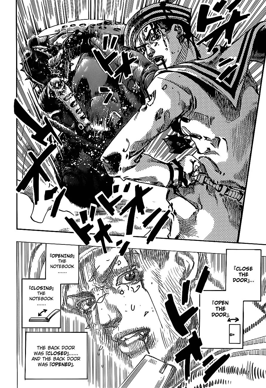 Page 41 of Chapter 861