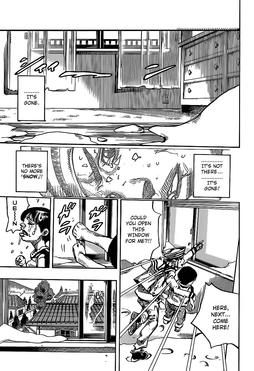 Page 44 of Chapter 861