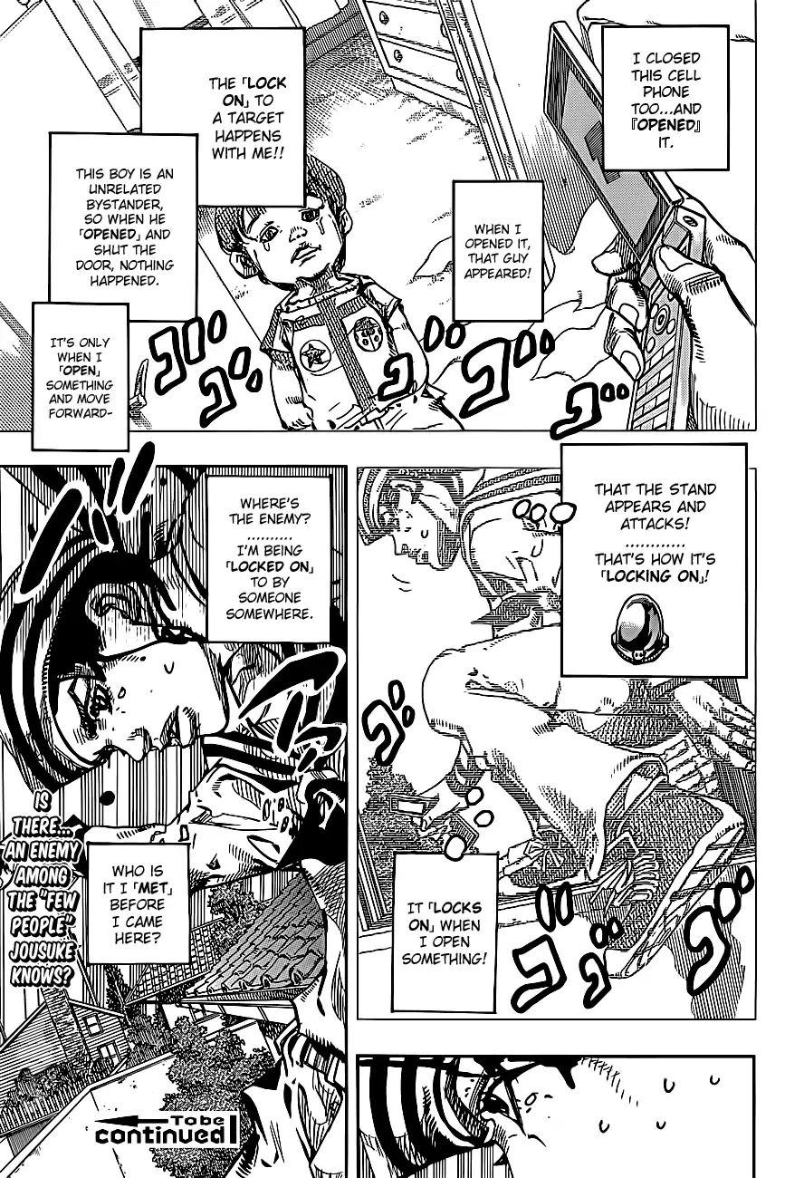 Page 46 of Chapter 861