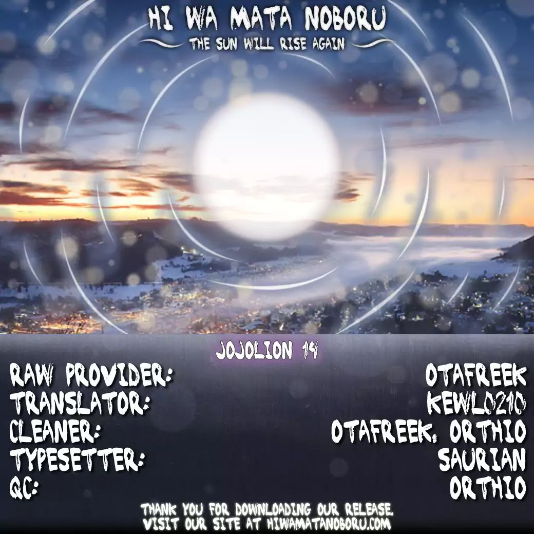 Page 48 of Chapter 861