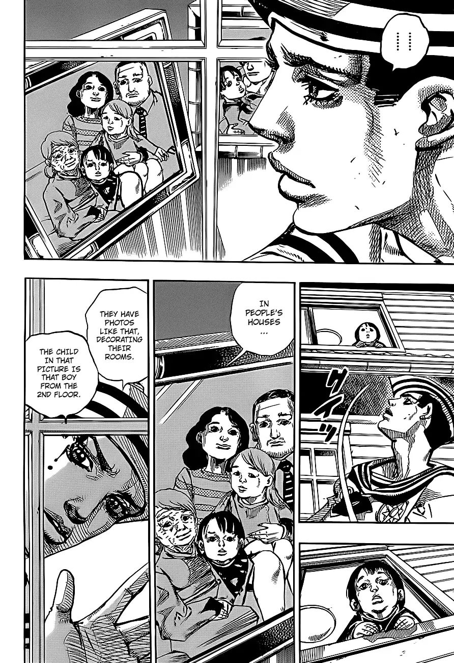 Page 5 of Chapter 862