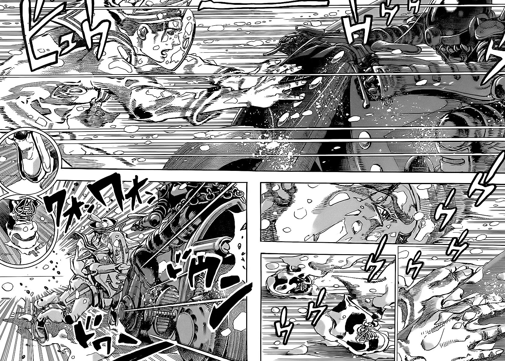Page 13 of Chapter 862