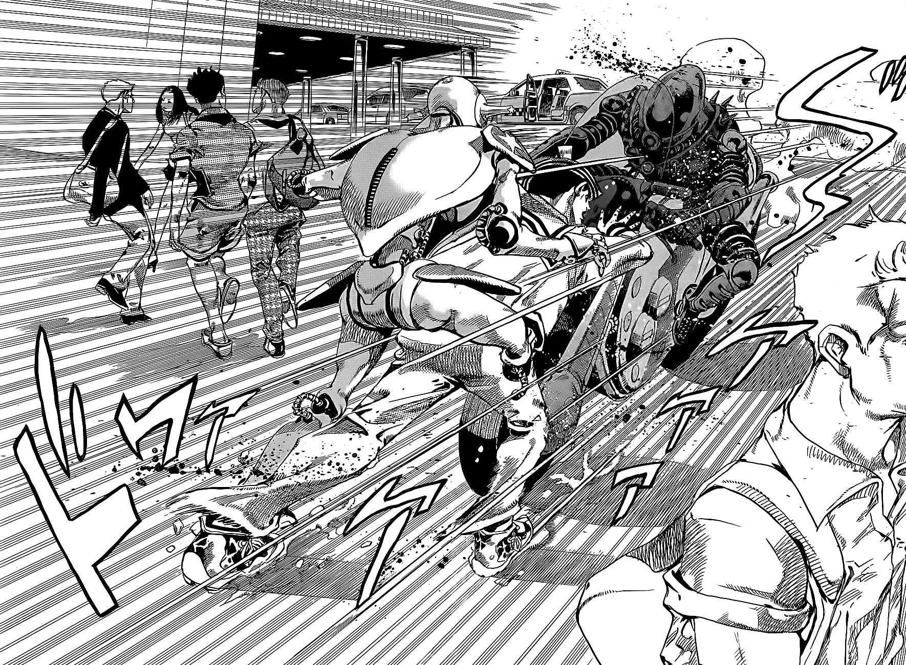 Page 14 of Chapter 862