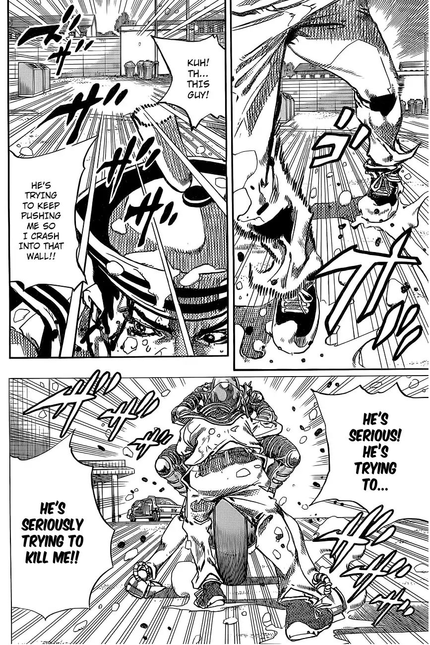 Page 15 of Chapter 862