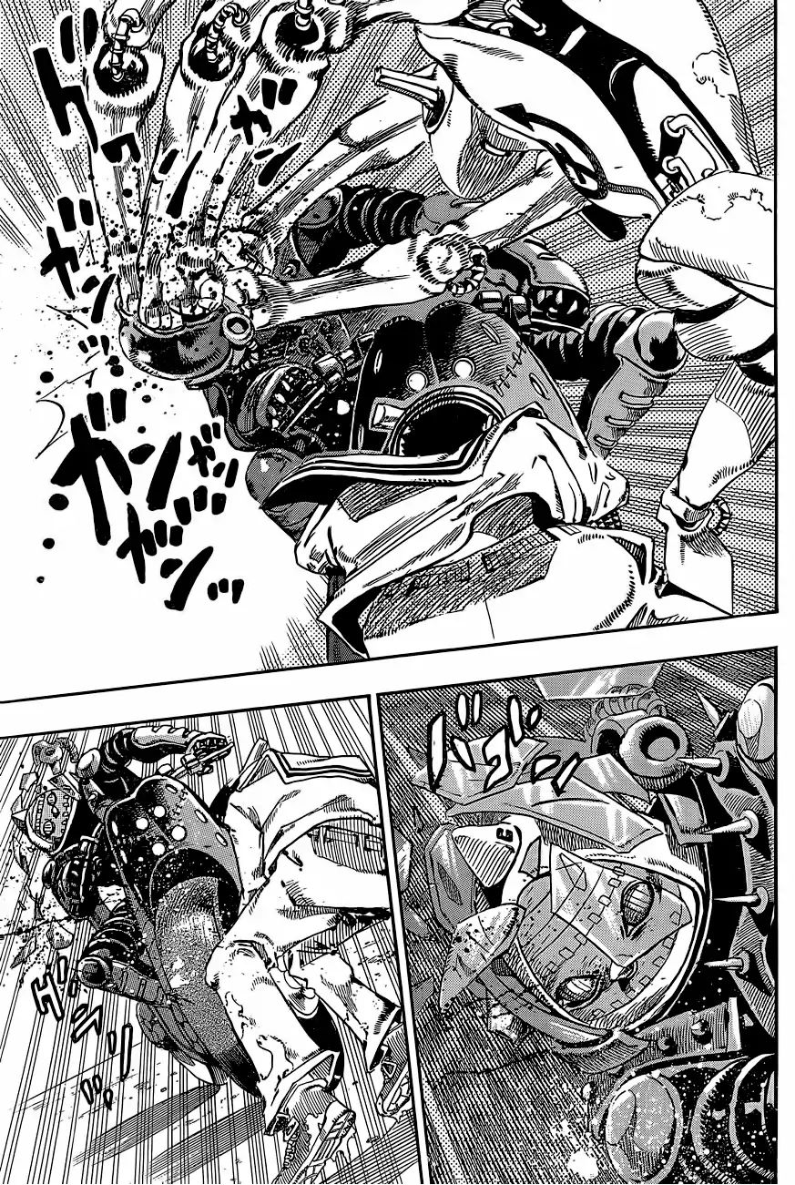 Page 18 of Chapter 862