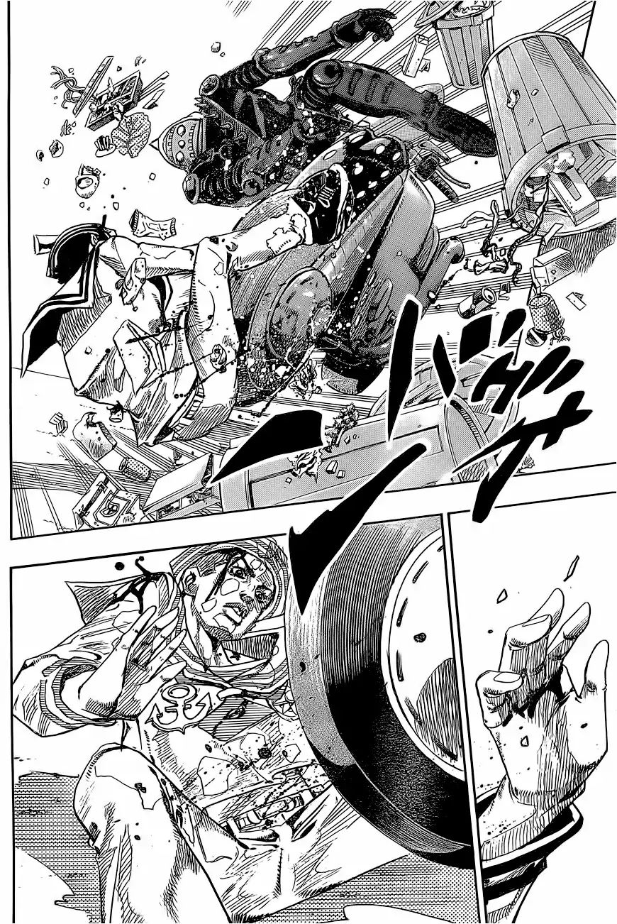 Page 19 of Chapter 862