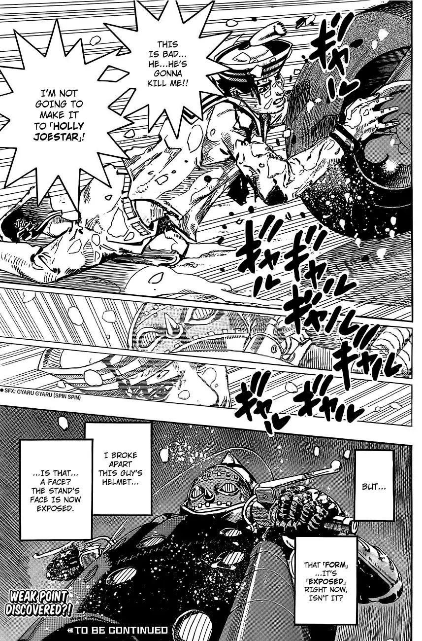 Page 22 of Chapter 862