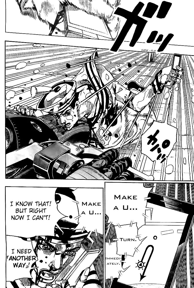 Page 6 of Chapter 863