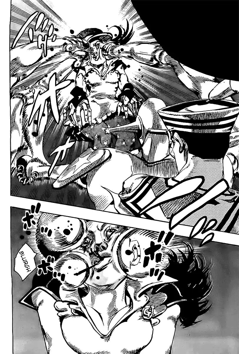 Page 18 of Chapter 863