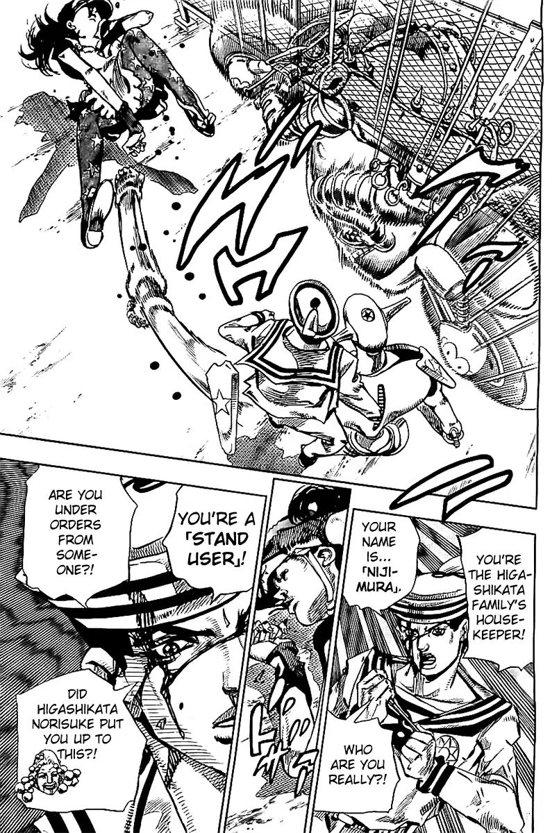 Page 19 of Chapter 863