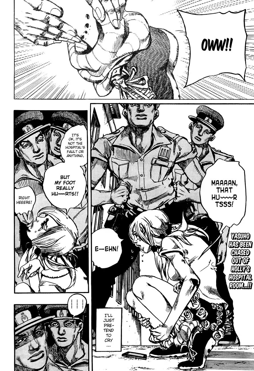 Page 2 of Chapter 864