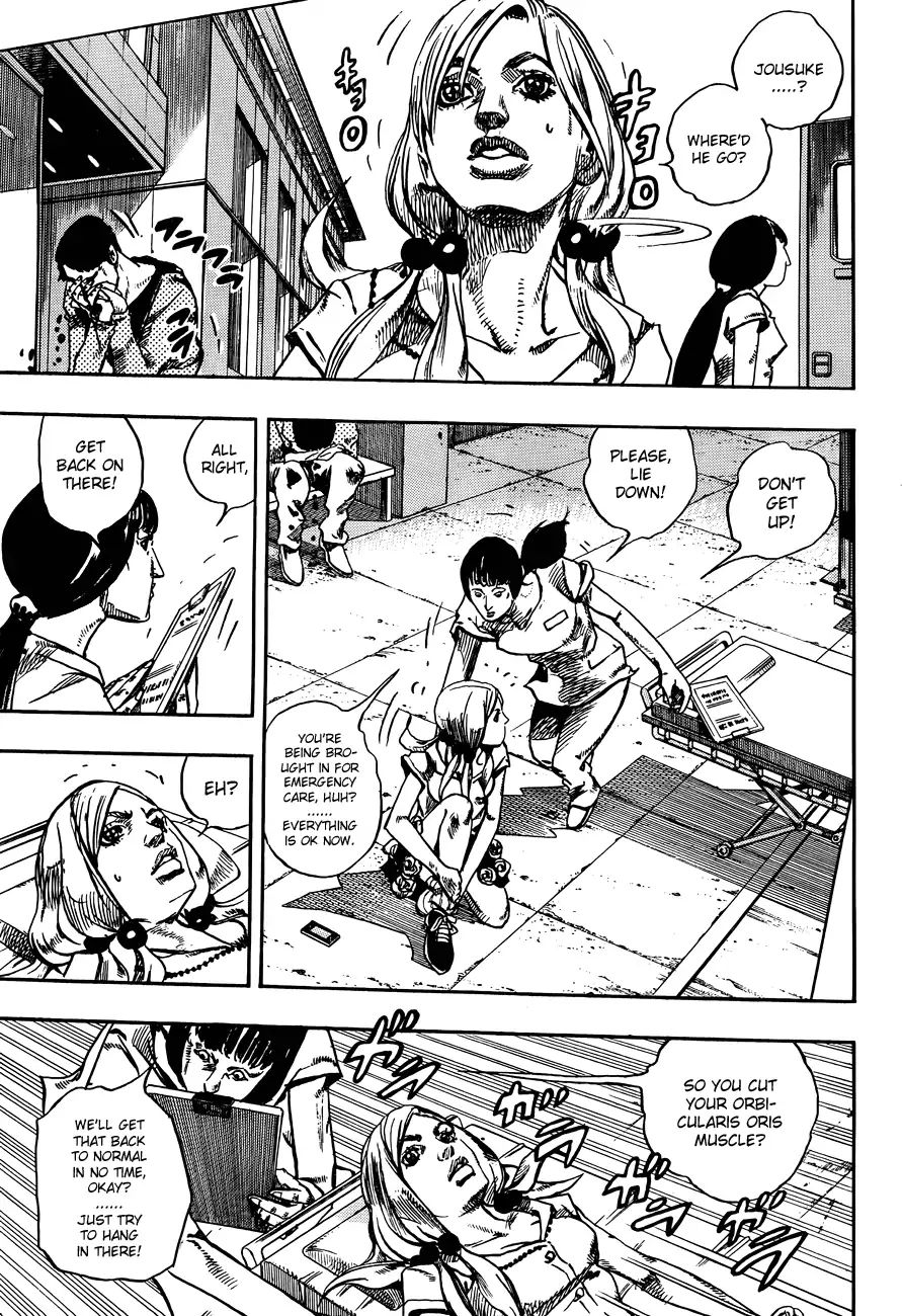 Page 5 of Chapter 864