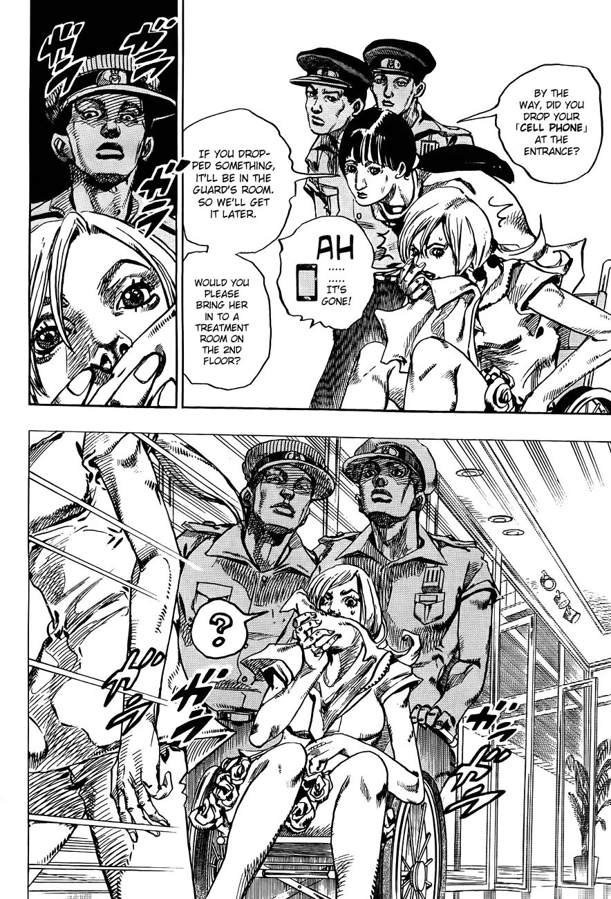 Page 8 of Chapter 864