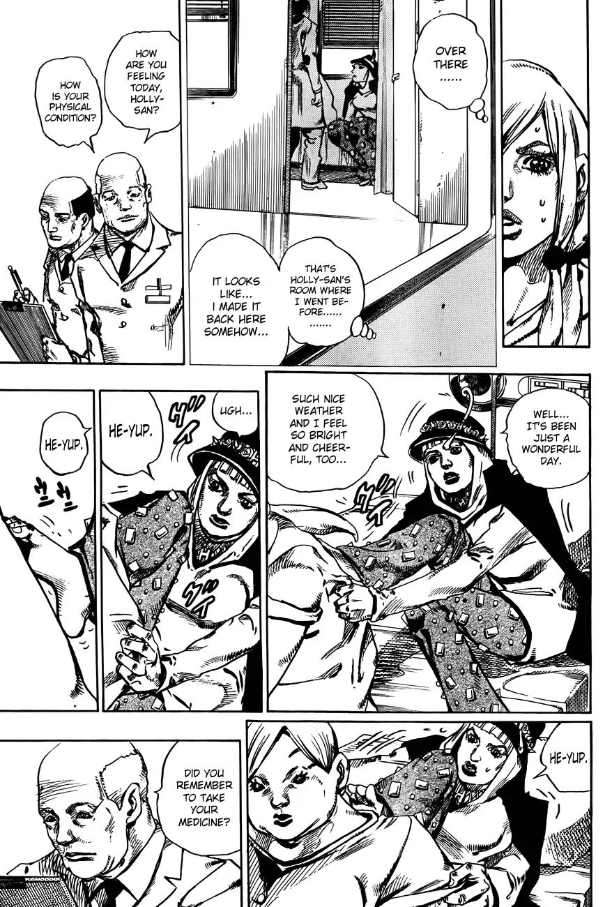 Page 11 of Chapter 864