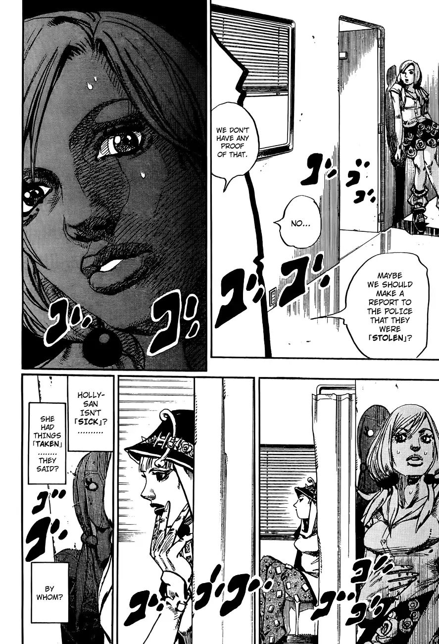 Page 16 of Chapter 864
