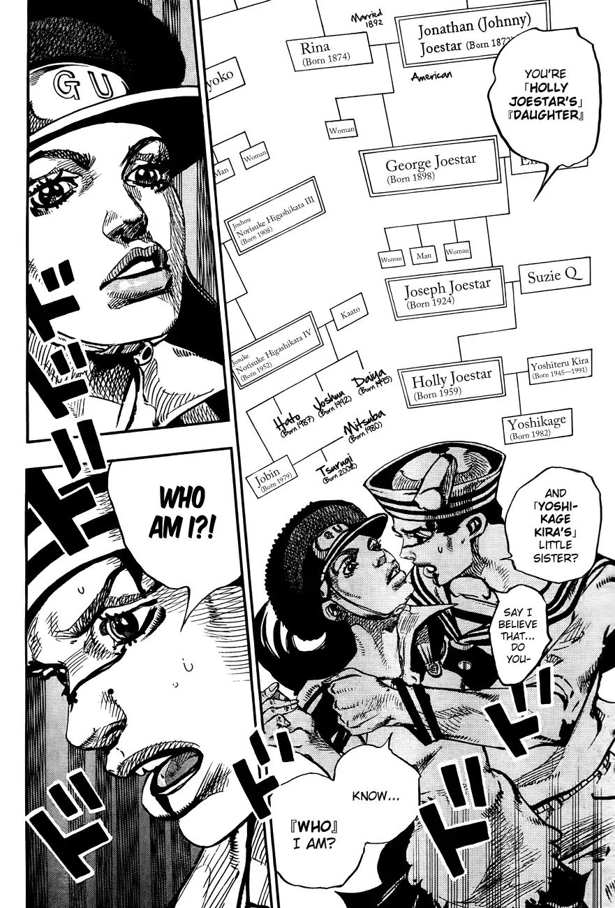 Page 18 of Chapter 864