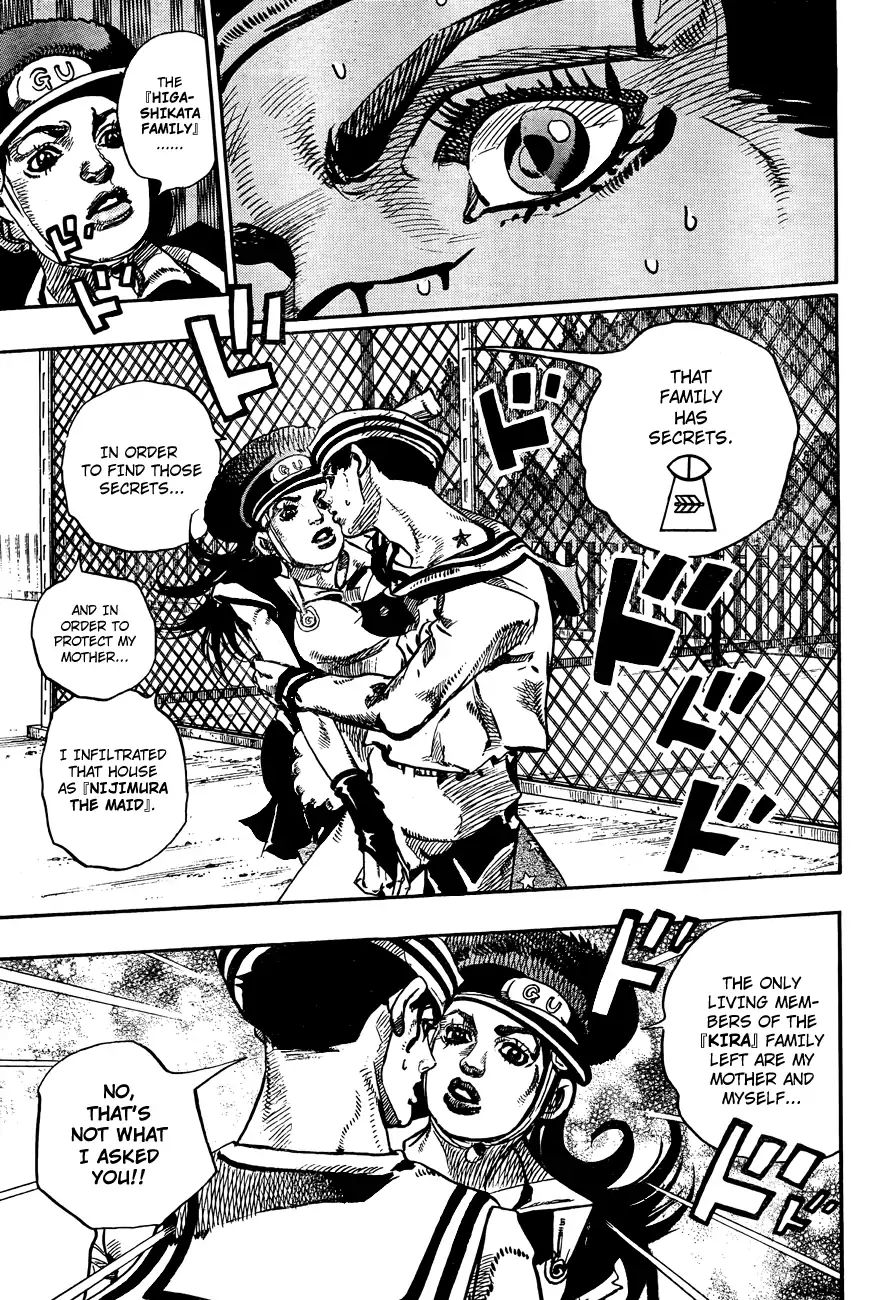 Page 19 of Chapter 864