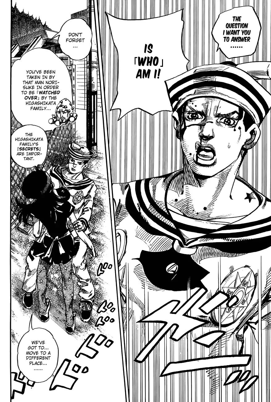 Page 20 of Chapter 864
