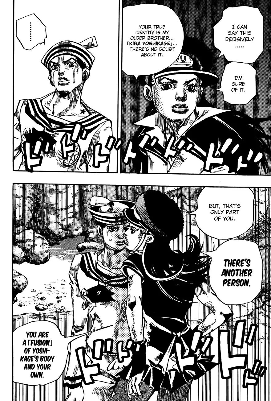 Page 29 of Chapter 864