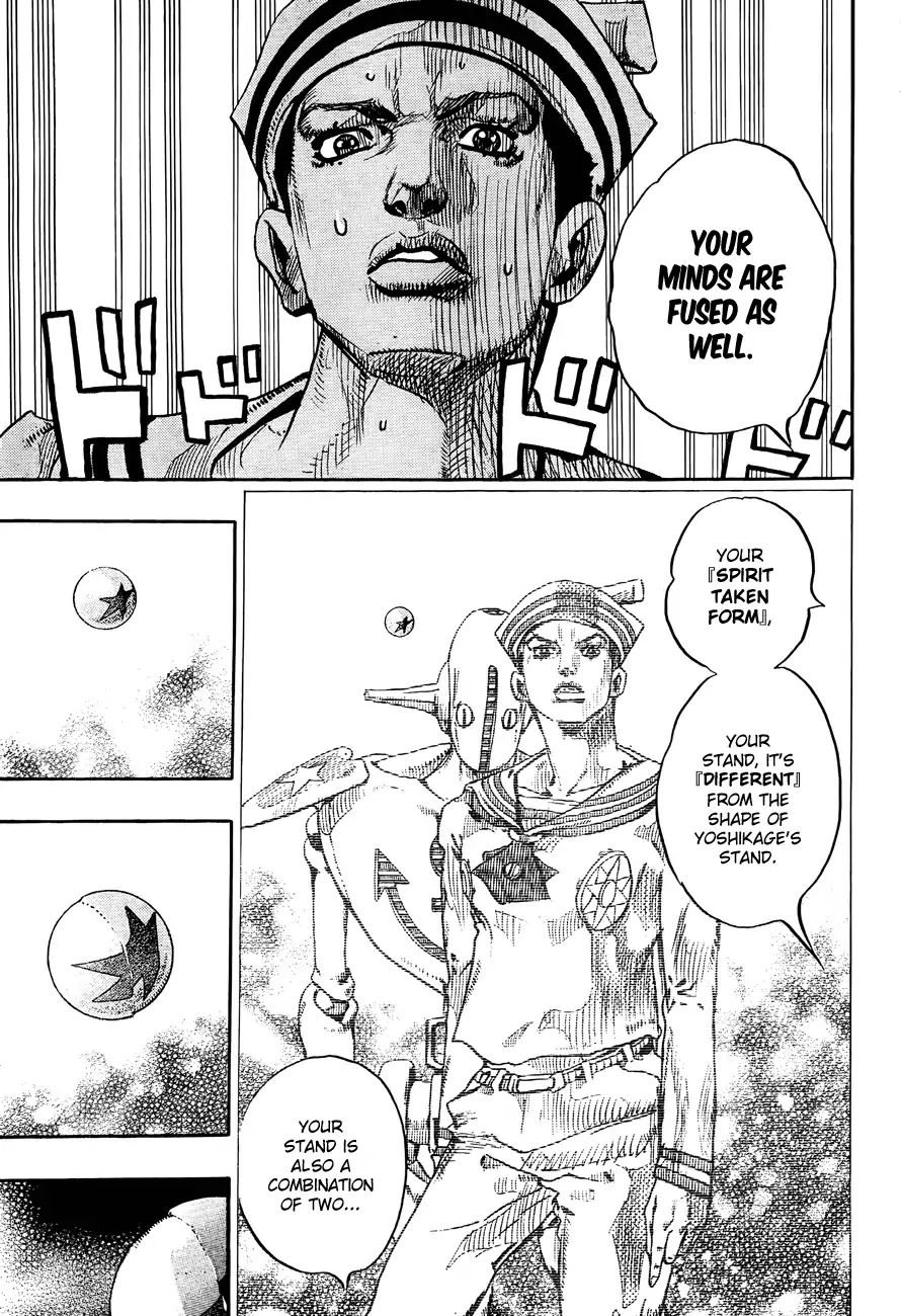 Page 30 of Chapter 864