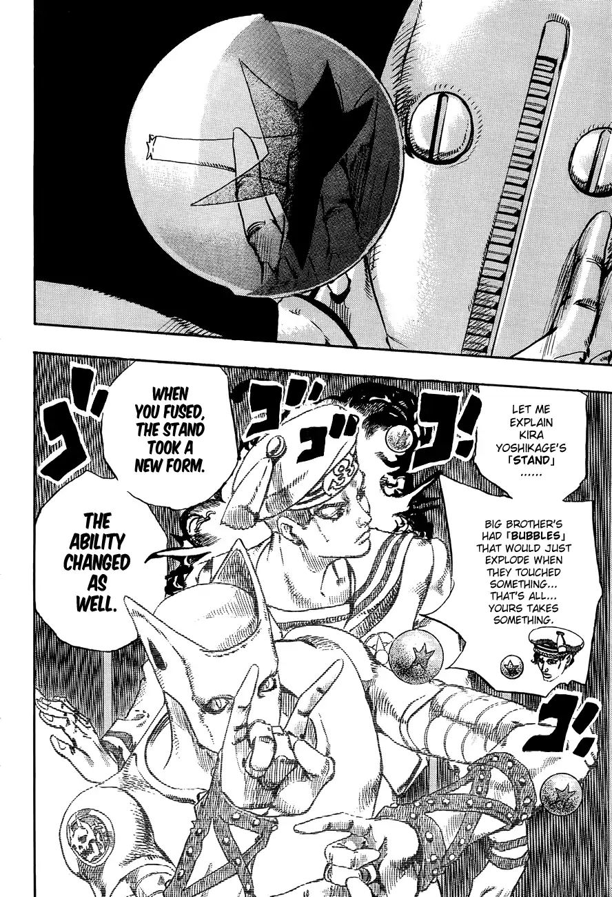 Page 31 of Chapter 864