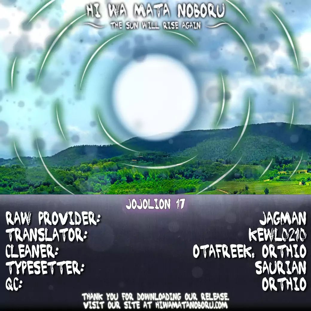 Page 33 of Chapter 864