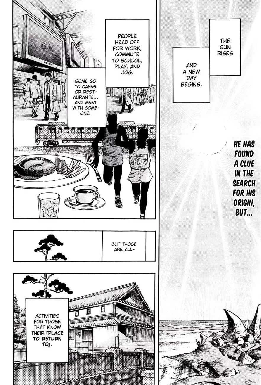 Page 2 of Chapter 865