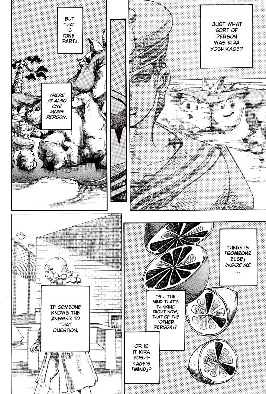 Page 4 of Chapter 865