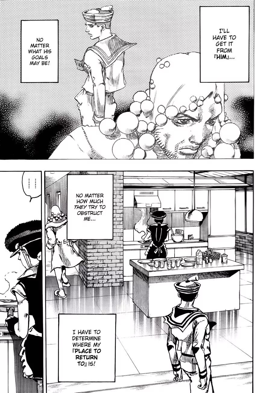 Page 5 of Chapter 865