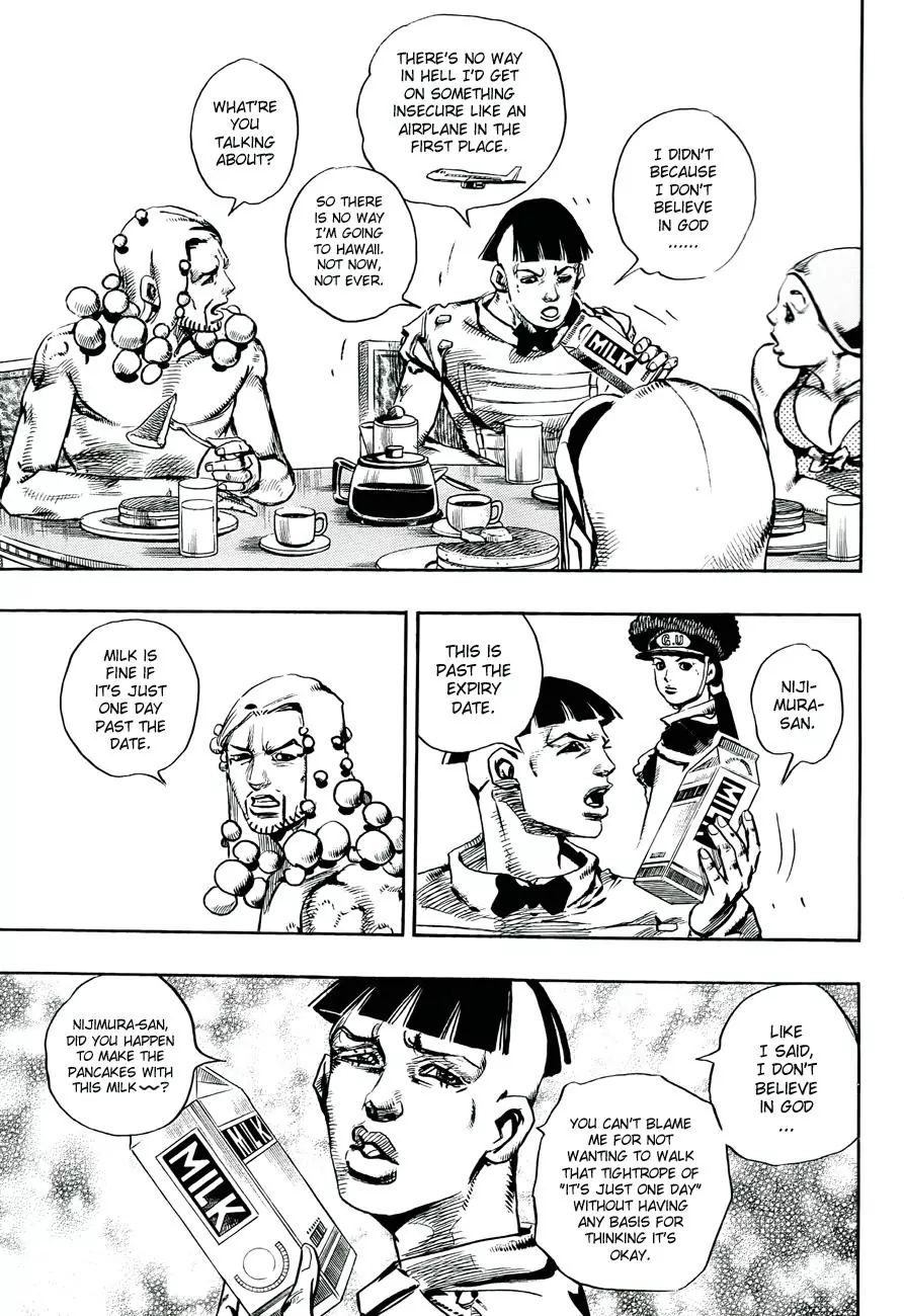 Page 9 of Chapter 865