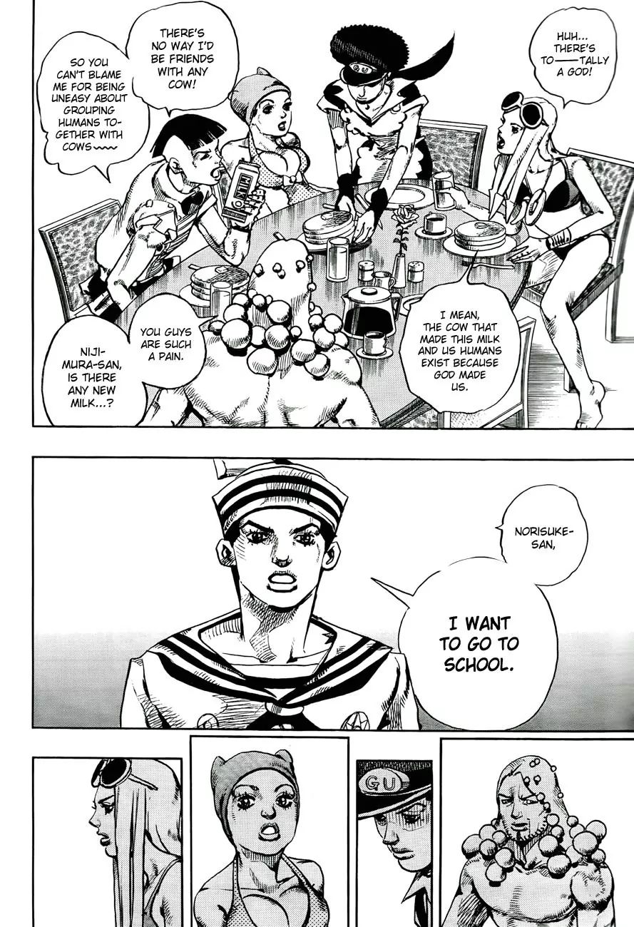 Page 10 of Chapter 865