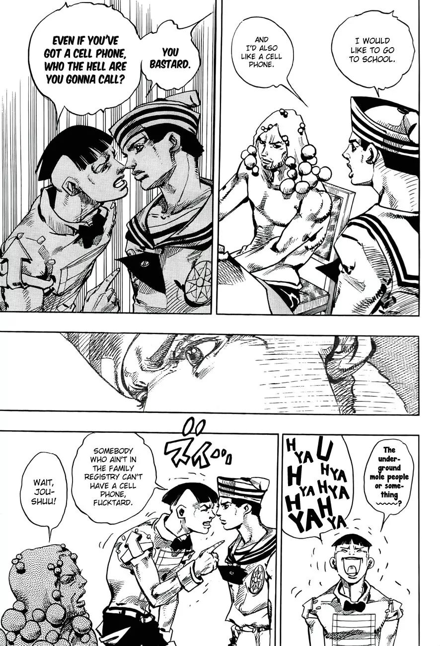 Page 11 of Chapter 865