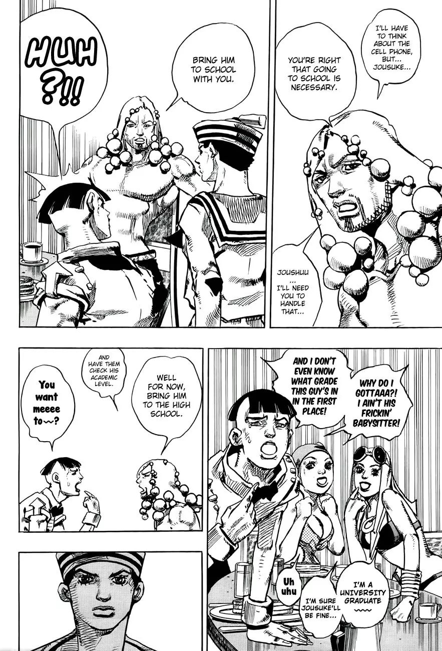 Page 12 of Chapter 865