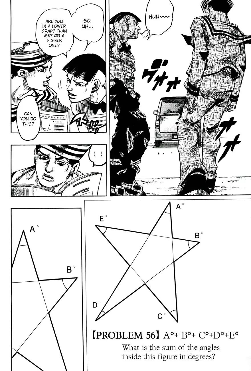 Page 14 of Chapter 865
