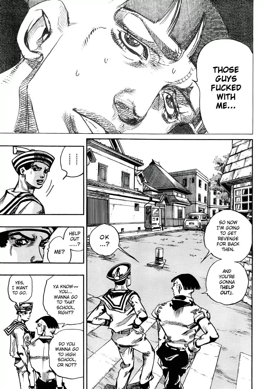 Page 19 of Chapter 865