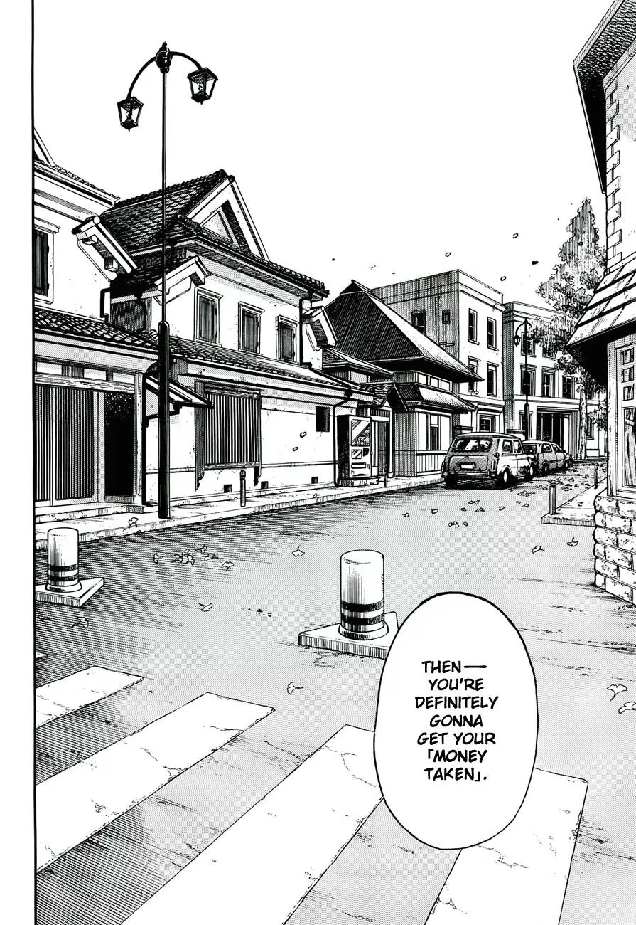 Page 20 of Chapter 865