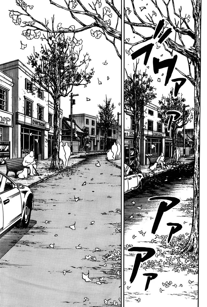 Page 23 of Chapter 865