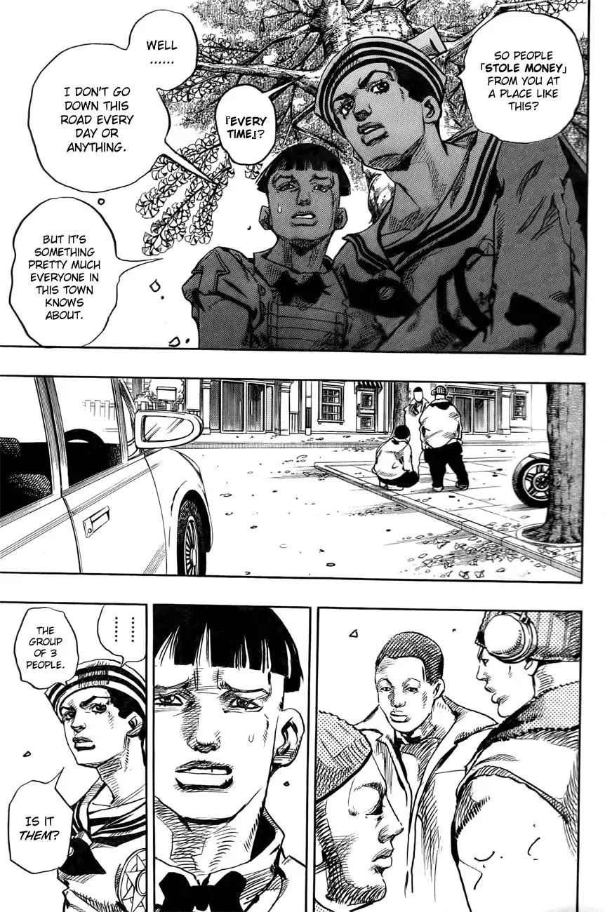 Page 25 of Chapter 865