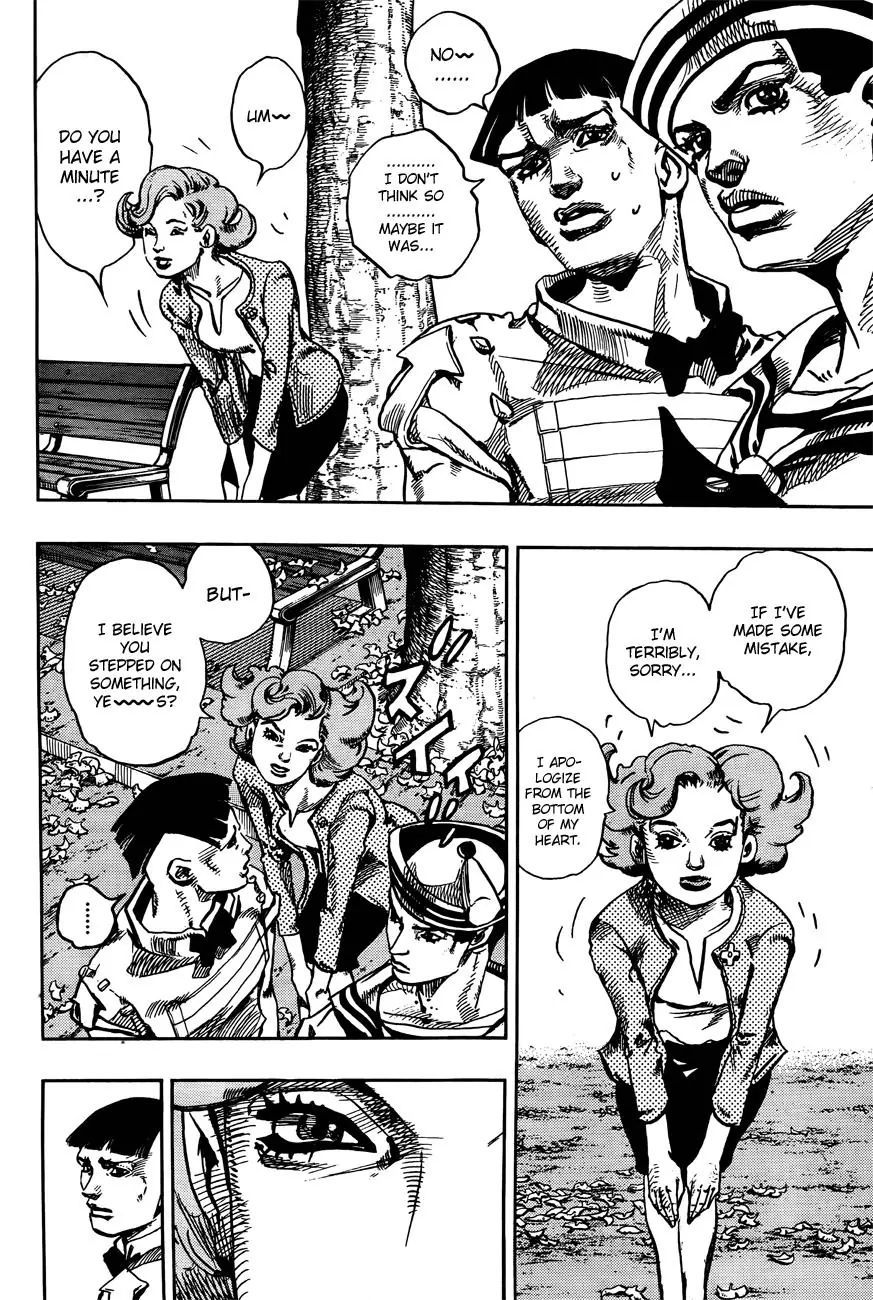 Page 26 of Chapter 865