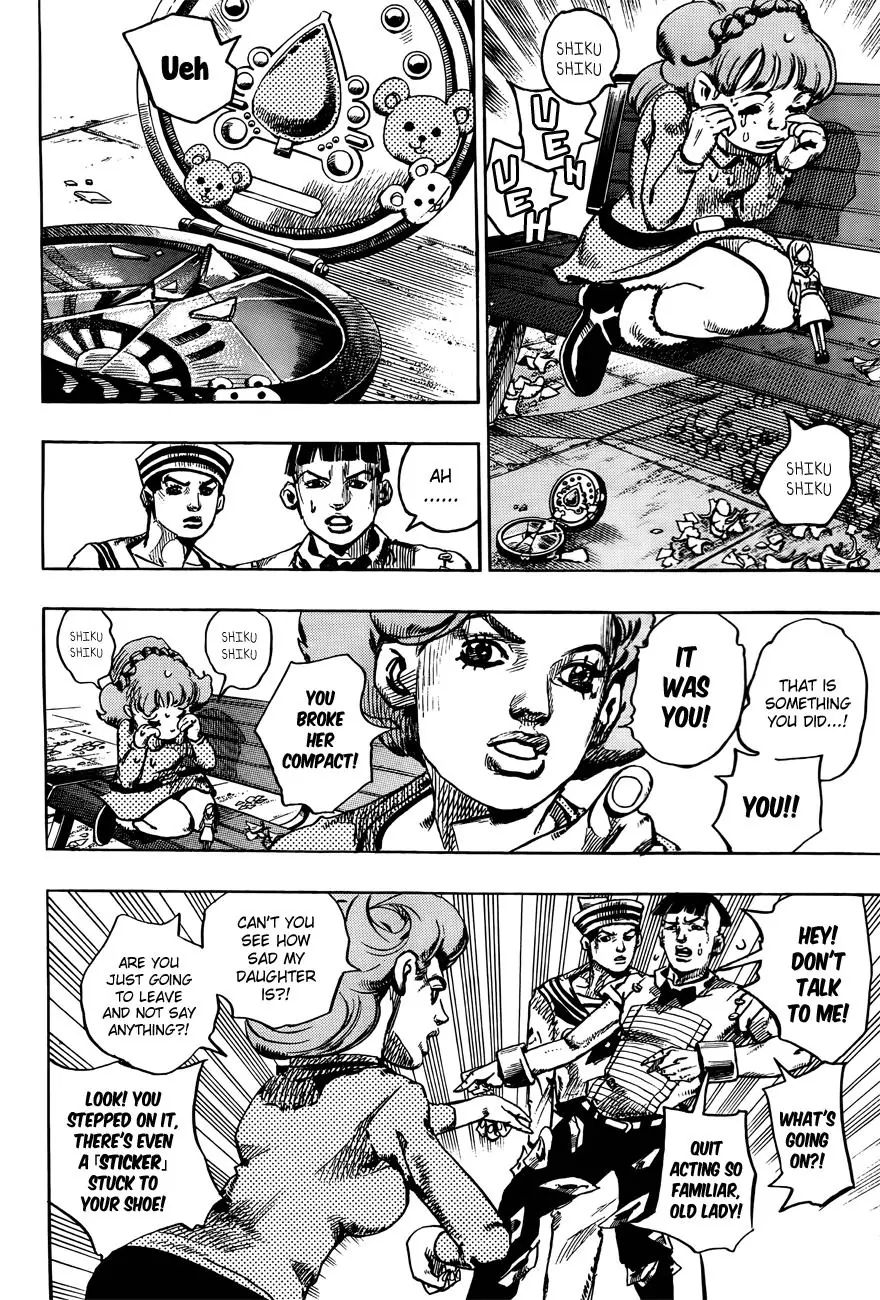 Page 28 of Chapter 865