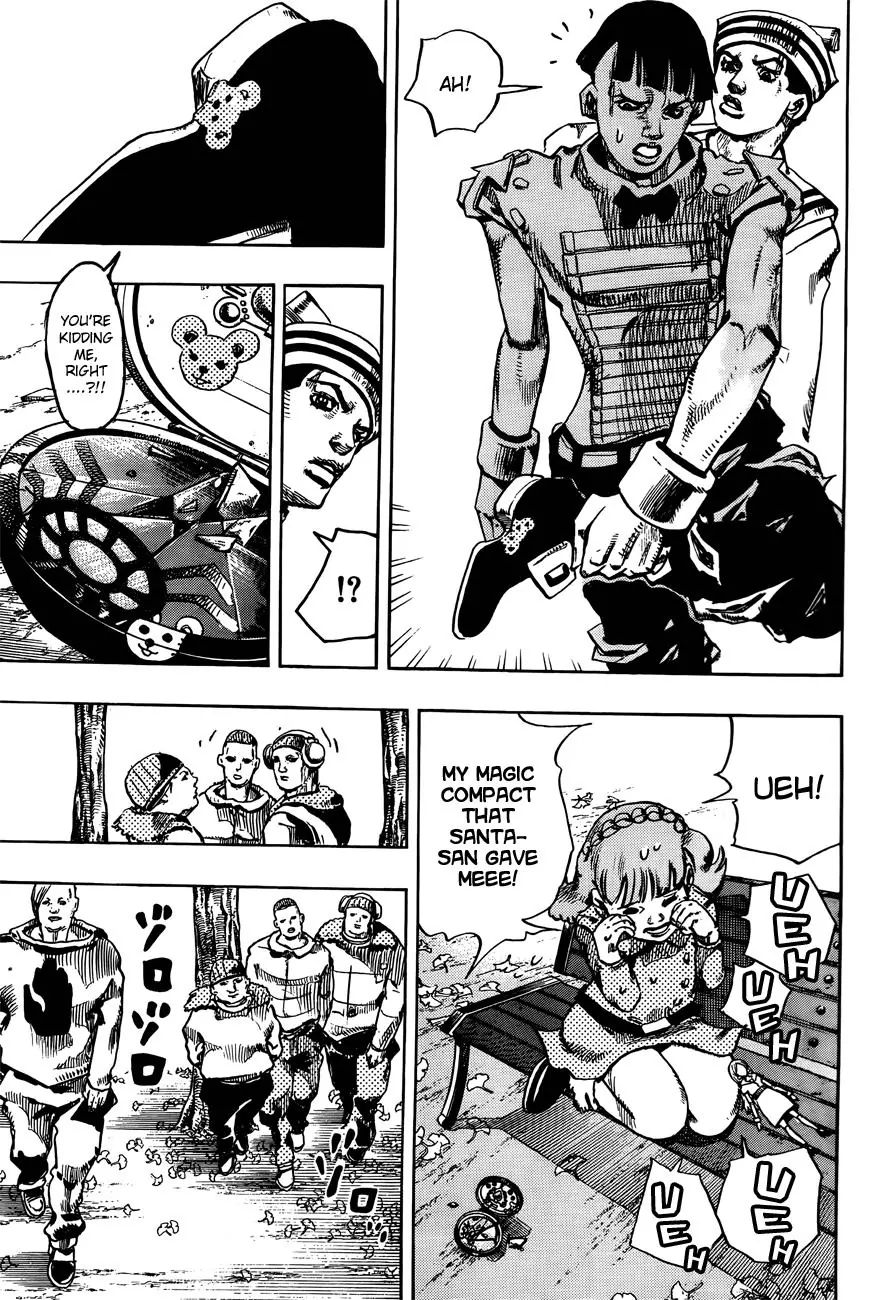 Page 29 of Chapter 865