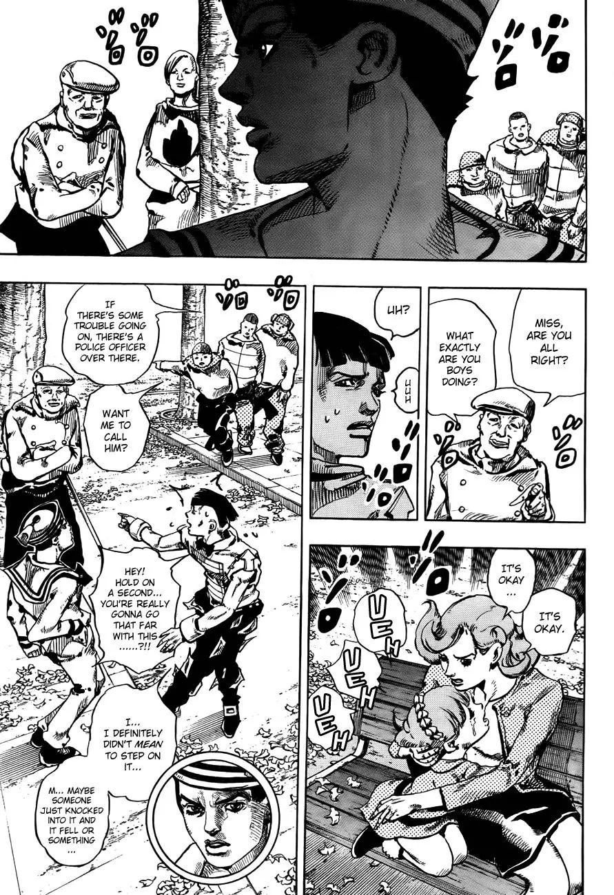 Page 31 of Chapter 865
