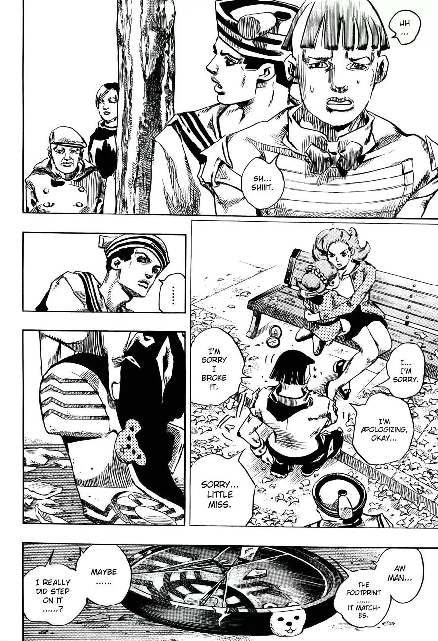 Page 32 of Chapter 865