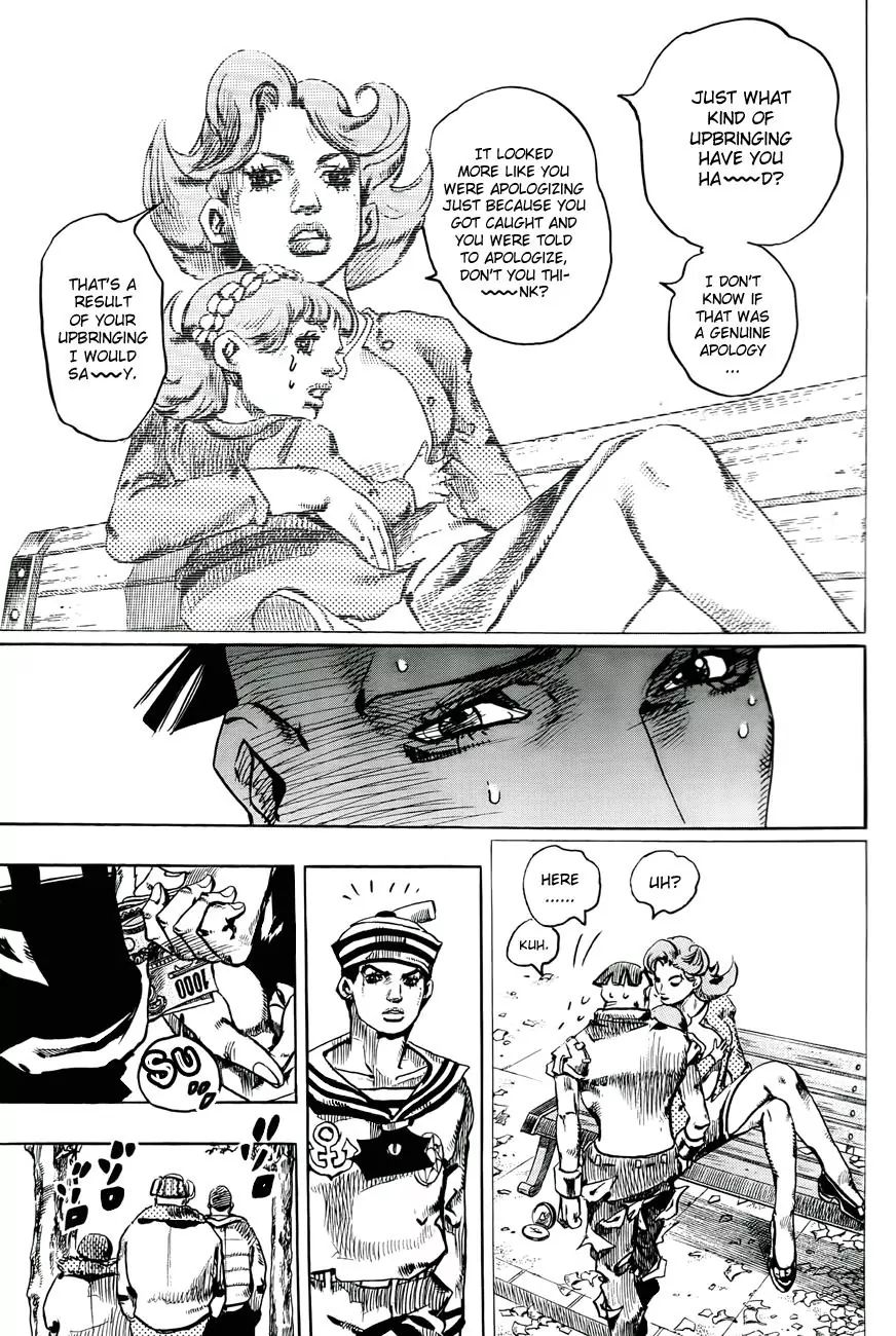 Page 33 of Chapter 865