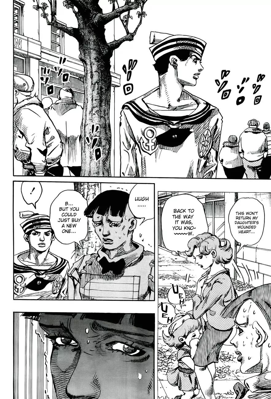 Page 34 of Chapter 865