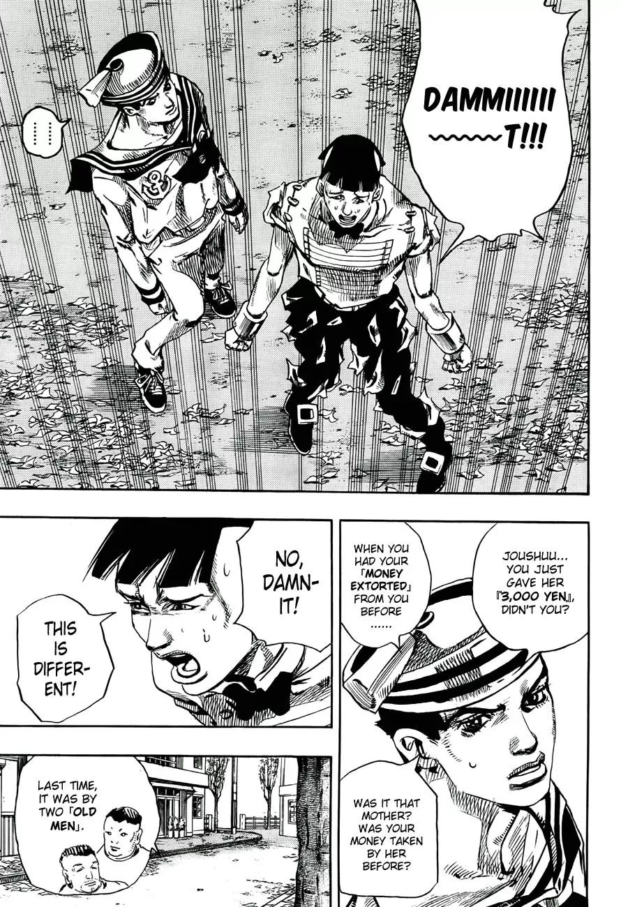 Page 35 of Chapter 865