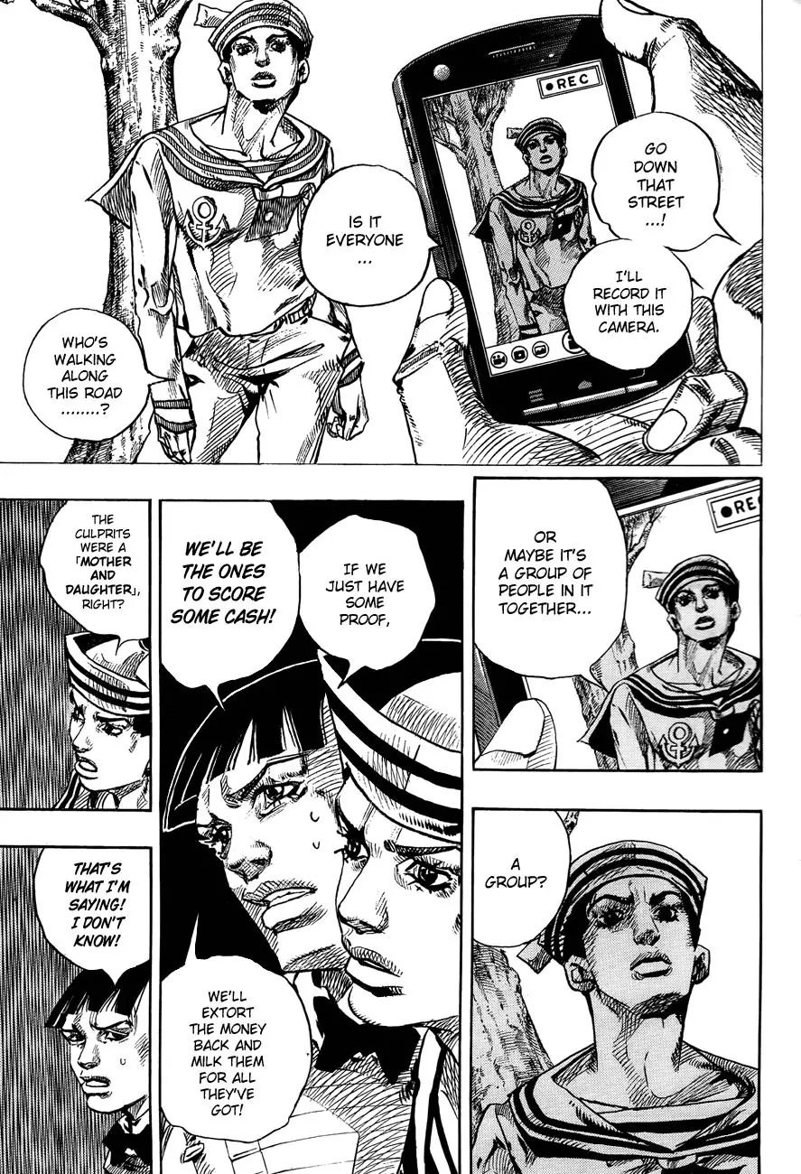 Page 37 of Chapter 865